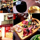 ワイン食堂 ビストロJIN 3