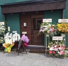 Bistro 仁右衛門 2