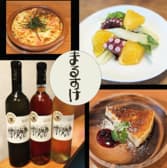 ワイン酒場 まるすけ 3