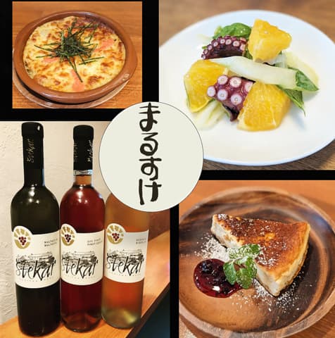 ワイン酒場 まるすけ