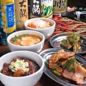 酒場 暁 あかつき 新潟駅前 3