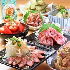 吉祥寺 はらわた 2