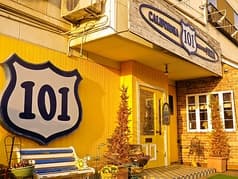 カリフォルニア101 PIZZA 2