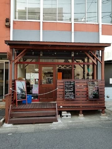 肉とごはんと時々やさい mohawk