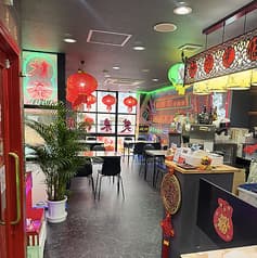 串焼き 笑来福 2