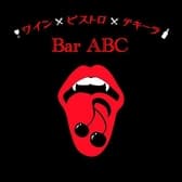ワイン×ビストロ×テキーラ Bar ABC 3