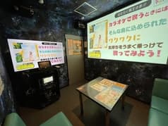 サウンドフラッシュ 板宿店 2