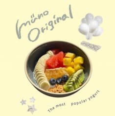 muno YOGURT&ACAI ムーノ 2