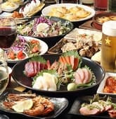 大好きや 伊勢原店 3