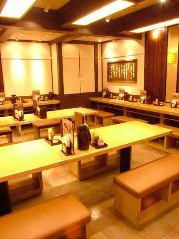 杵屋 サンシャインシティ アルパ