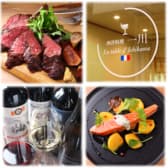 西洋料理 一川 3