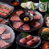 名古屋焼肉 牛楽 黒川店 3