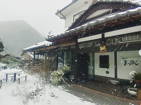 花カフェ まつのじ