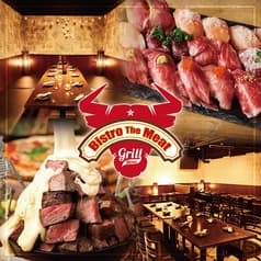 Bistro The Meat ビストロザミート 池袋本店 2