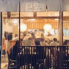 WAtoWA ワトワ 高槻 2