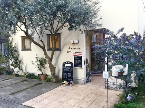 Dog cafe&Gallery Roomer