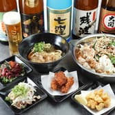 加寿屋 奈良三条店 3