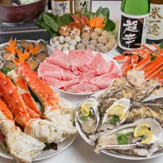 一楽 道頓堀店 2