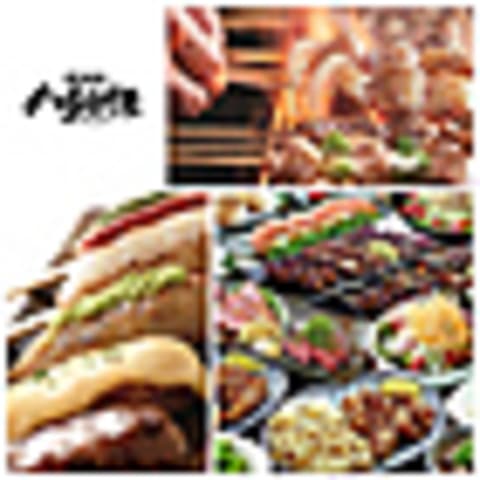 八剣伝 堀切菖蒲園店