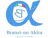 Branzi-no Akita ブランジーノアキタ 3