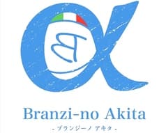 Branzi-no Akita ブランジーノアキタ 2