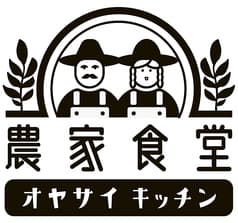 OYASAI KITCHEN 2