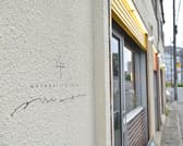 わたしとカフェ 刈谷 3