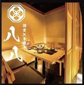 個室居酒屋 八八 横浜本店 3