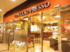 カフェ チャオ プレッソ CAFFE CIAO PRESSO 四日市駅店 2