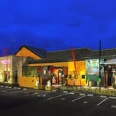 ベビーフェイスプラネッツ BABY FACE PLANET'S 福山曙店 3