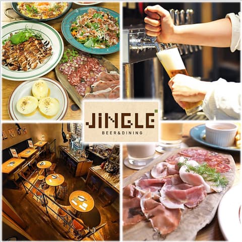 JINGLE ジングル 横浜店