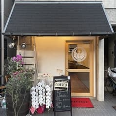 Torisho トリショウ 2