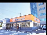 はなまるうどん 高知インター日の出店 3