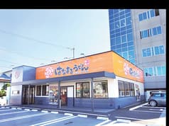 はなまるうどん 高知インター日の出店 2