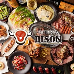OSTERIA BISON オステリアバイソン 本厚木駅前店 2