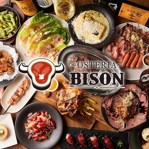 OSTERIA BISON オステリアバイソン 本厚木駅前店