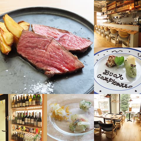 almaccia アルマッチャ