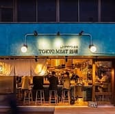 TOKYO MEAT酒場 トウキョウミートサカバ 練馬店 3