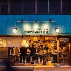 TOKYO MEAT酒場 トウキョウミートサカバ 練馬店 2