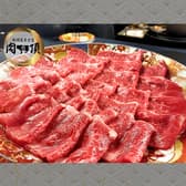 肉の頂 川崎店 3