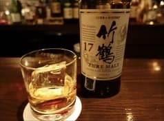 Bar Eterna バー エテルナ 2