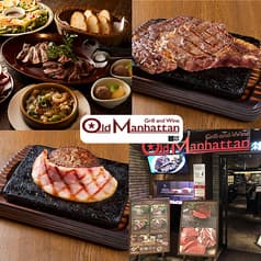 Old Manhattan オールド マンハッタン 池袋東武スパイス 2
