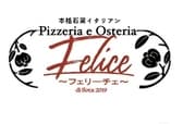 Osteria＆Pizzeria Felice フェリーチェ 3