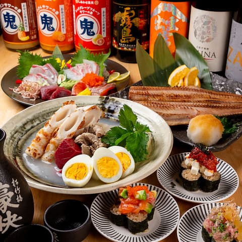 居酒屋 くらす 西大路駅前