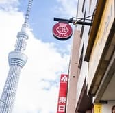 和韓ブランチ 熾き火 3