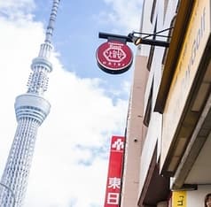 和韓ブランチ 熾き火 2