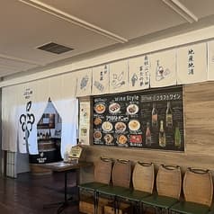 ステーキ&ワインスタイル ぶどうの樹 アミュプラザ 2