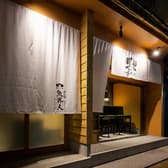 めしや魚界人 裏片町店 3