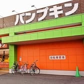 カラオケ パンプキン 山陽店 3