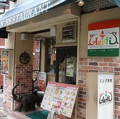 アールティ 北野本店 2